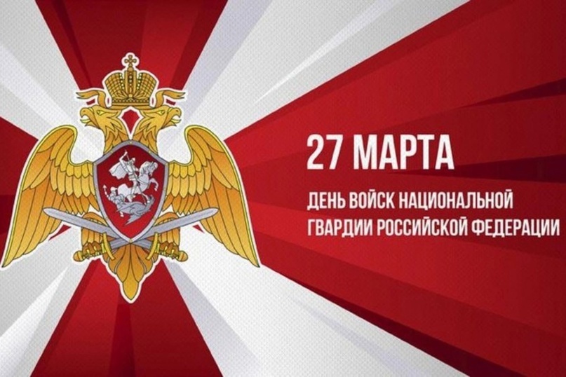 Поздравления с профессиональным праздником!.