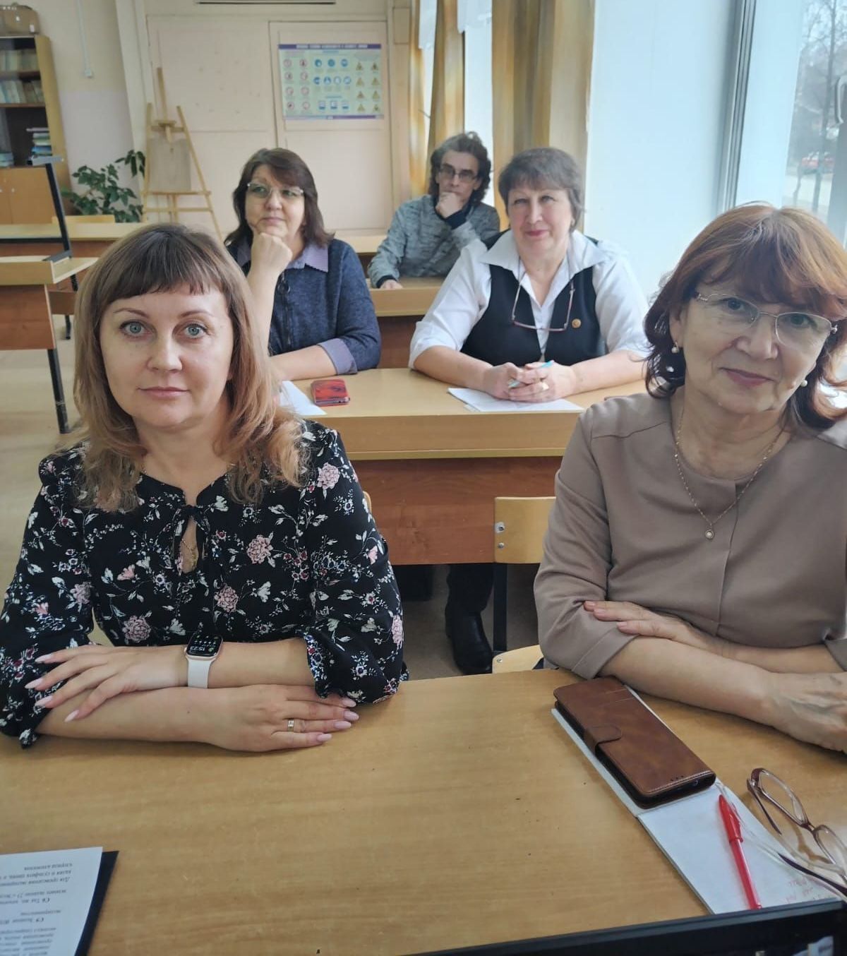 Итоговое заседание методического объединения учителей естественнонаучных предметов.