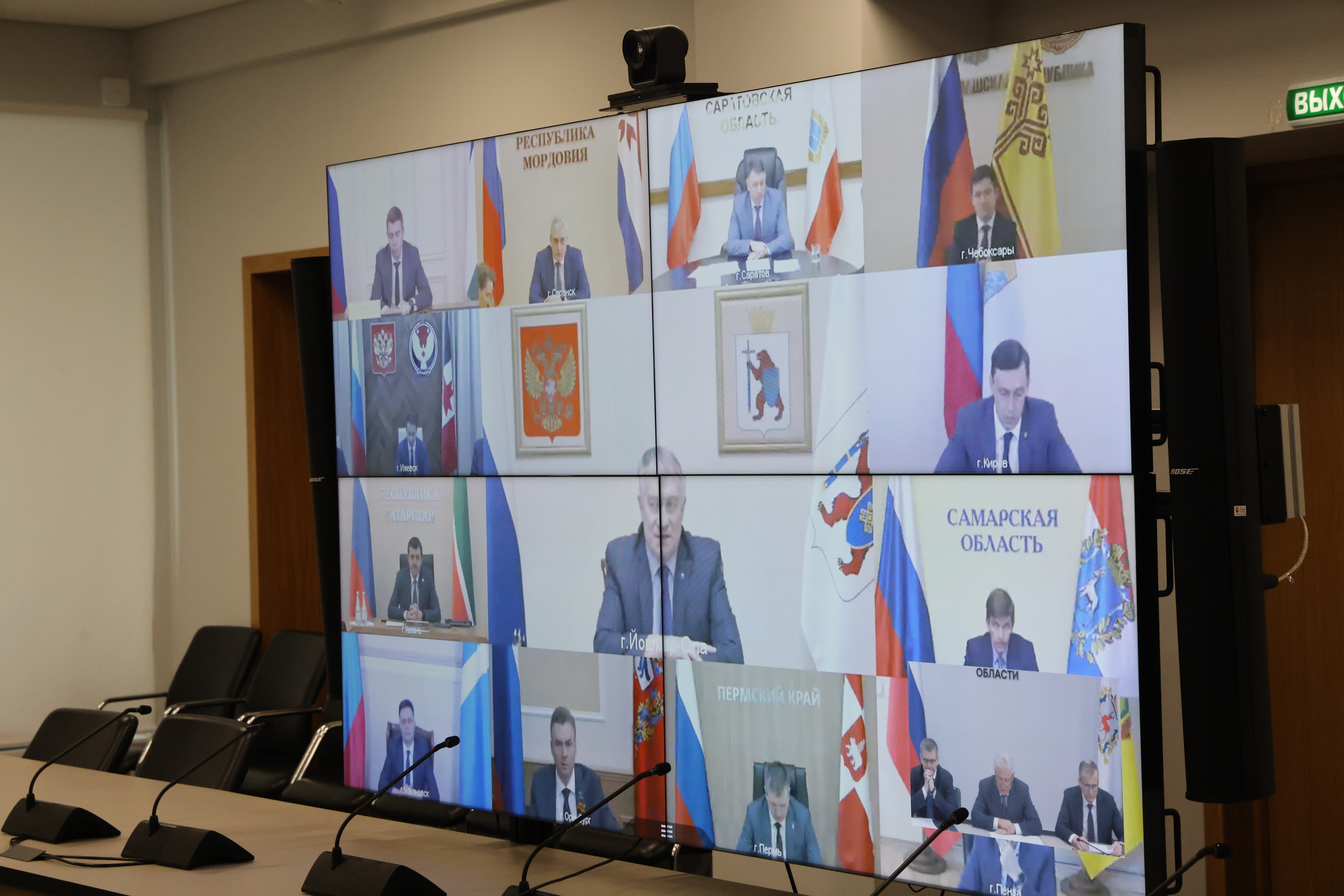 Заседании Координационного Совета при полпреде Президента РФ.