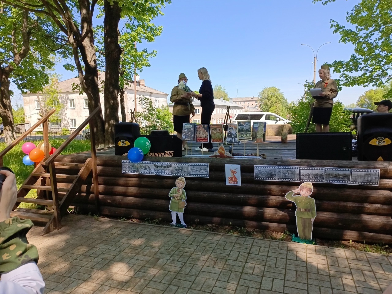 Черновик-26.05.25-12:45:53 (копия).