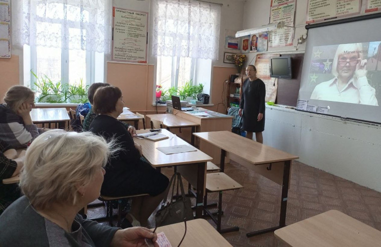 Прошло очередное заседание районного методического объединения учителей русского языка и литературы. Прошло очередное заседание районного методического объединения учителей русского языка и литературы.