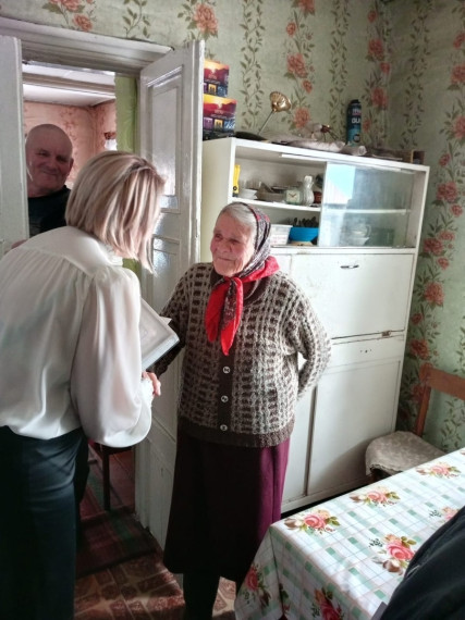 Вручили юбилейные медали "80 лет Победы в Великой Отечественной войне 1941-1945 гг. ". Вручили юбилейные медали "80 лет Победы в Великой Отечественной войне 1941-1945 гг. ".